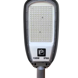 Luminaria Vial 150 Watts | Vialite